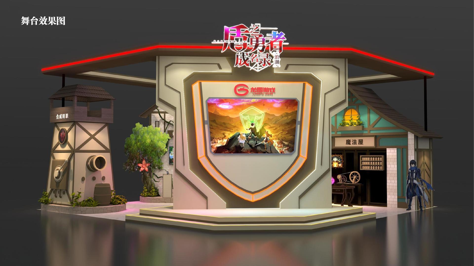 短片集《一分钟之后》